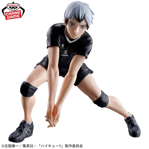 MÔ HÌNH Kita Shinsuke - Haikyuu!! - Posing Figure (Bandai Spirits) FIGURE CHÍNH HÃNG