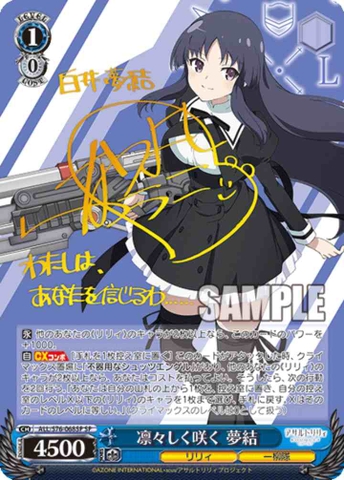 THẺ BÀI Weiss Schwarz Booster Pack Assault Lily Bouquet PACK CARD CHÍNH HÃNG