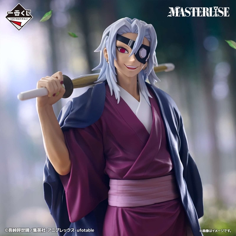 MÔ HÌNH Uzui Tengen - Kimetsu no Yaiba - Ichiban Kuji - Ichiban Kuji Kimetsu no Yaiba ~Uketsugu Mono~ (Last One Prize) - Masterlise (Bandai Spirits) FIGURE CHÍNH HÃNG