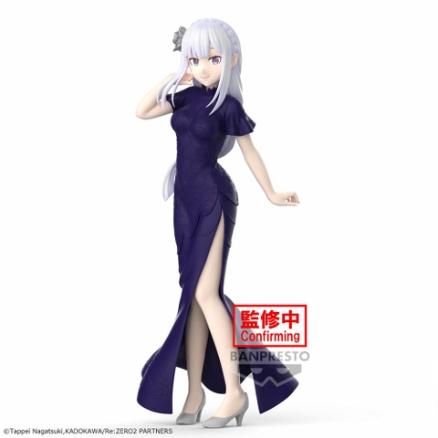MÔ HÌNH Emilia - Re:Zero  -Glitter & Glamours (Bandai Spirits) FIGURE CHÍNH HÃNG
