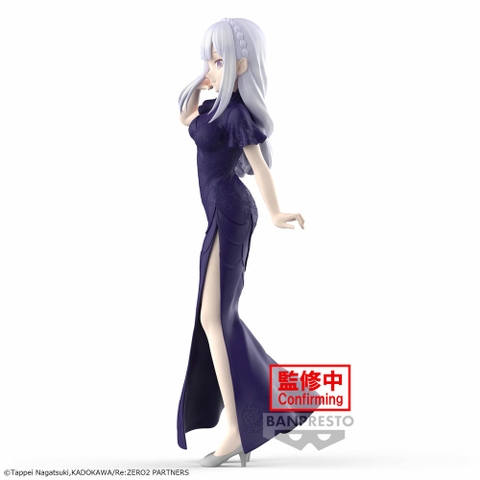 MÔ HÌNH Emilia - Re:Zero  -Glitter & Glamours (Bandai Spirits) FIGURE CHÍNH HÃNG
