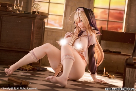 MÔ HÌNH Nandemo Yurushitekureru Sister Illustrated by Nekomugi 1/5 Complete Figure (LOVELY) FIGURE CHÍNH HÃNG