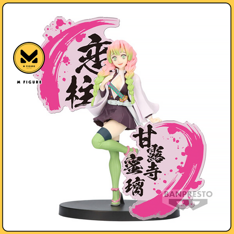 MÔ HÌNH Kanroji Mitsuri - Kimetsu no Yaiba - Kimetsu no Yaiba Figure -Kizuna no Sou- EX (Bandai Spirits) FIGURE CHÍNH HÃNG