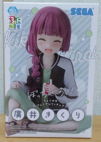 MÔ HÌNH Hiroi Kikuri - Bocchi the Rock! - Premium Chokonose Figure (SEGA) FIGURE CHÍNH HÃNG