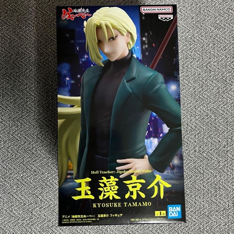 MÔ HÌNH Tamamo Kyousuke - Jigoku Sensei Nube (Bandai Spirits) FIGURE CHÍNH HÃNG