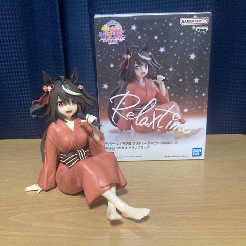 MÔ HÌNH Kitasan Black - Umamusume: Pretty Derby Season 3 - Relax Time (Bandai Namco Amusement)FIGURE CHÍNH HÃNG