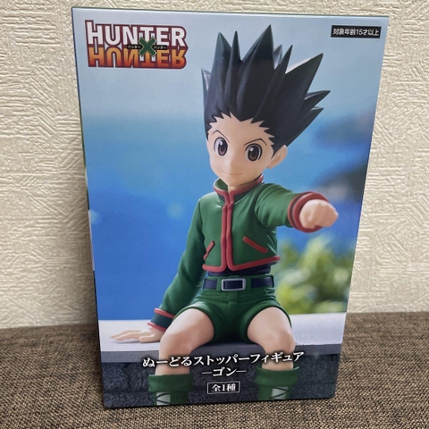 MÔ HÌNH Gon Freecss - Hunter × Hunter - Noodle Stopper Figure (FuRyu) FIGURE CHÍNH HÃNG