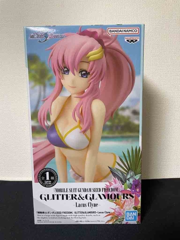 MÔ HÌNH Lacus Clyne - Kidou Senshi Gundam SEED Freedom - Glitter & Glamours (Bandai Spirits)FIGURE CHÍNH HÃNG