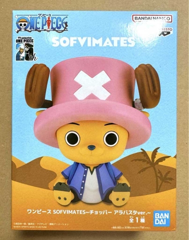 MÔ HÌNH Tony Tony Chopper - One Piece - Sofvimates (Bandai Spirits)FIGURE CHÍNH HÃNG