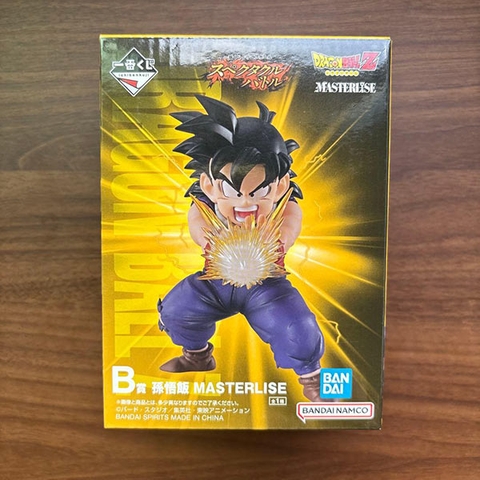 MÔ HÌNH Son Gohan - Dragon Ball Z - Ichiban Kuji - Ichiban Kuji Dragon Ball Spectacle Battle (B Prize) - Masterlise (Bandai Spirits) FIGURE CHÍNH HÃNG
