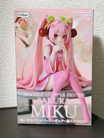 HATSUNE MIKU - Noodle Stopper - Sakura 2023 Ver ( Furyu )