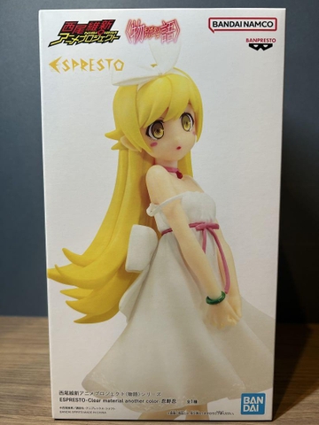 MÔ HÌNH Oshino Shinobu - Monogatari Series - (Bandai Spirits) FIGURE CHÍNH HÃNG