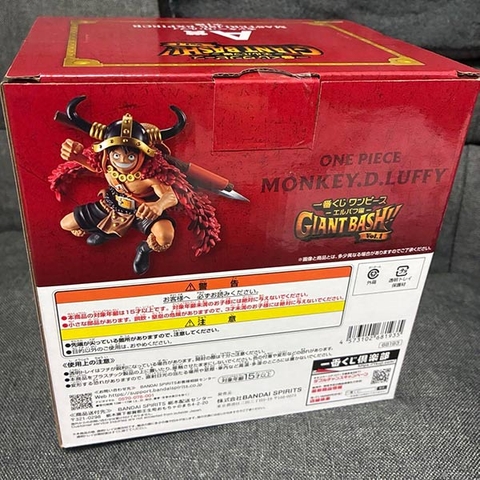 MÔ HÌNH Monkey D. Luffy - One Piece - Ichiban Kuji - Ichiban Kuji One Piece -Elbaph Hen- Giant Bash!! Vol. 1 (A Prize) - Masterlise - Masterlise Expiece (Bandai Spirits) FIGURE CHÍNH HÃNG