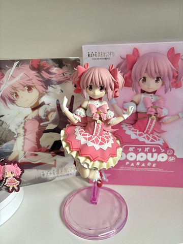 MÔ HÌNH Kaname Madoka - Gekijouban Mahou Shoujo Madoka☆Magica Walpurgis no Kaiten - Aniplex Kuji Gekijouban Mahou Shoujo Madoka☆Magica Walpurgis no Kaiten (A Prize) - Aniplex Online Kuji - Pop Up Parade - Walpurgis Kaiten Ver. (Aniplex, Good Smile Company) FIGURE CHÍNH HÃNG