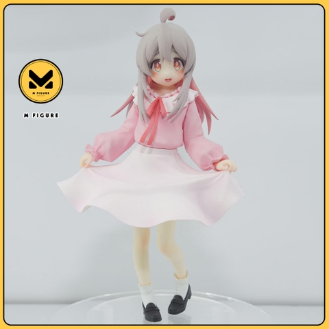MÔ HÌNH Oyama Mahiro - Onii-chan wa Oshimai! - Vivit Figure (System Service) FIGURE CHÍNH HÃNG