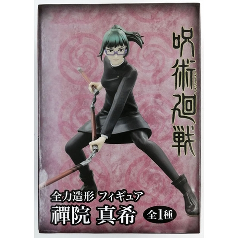 MÔ HÌNH Zenin Maki - Jujutsu Kaisen - Zenryoku Zoukei (System Service) FIGURE CHÍNH HÃNG