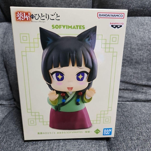 MÔ HÌNH Maomao - Kusuriya no Hitorigoto - Ookina Sofvimates - Sofubi Figure (Bandai Spirits) FIGURE CHÍNH HÃNG