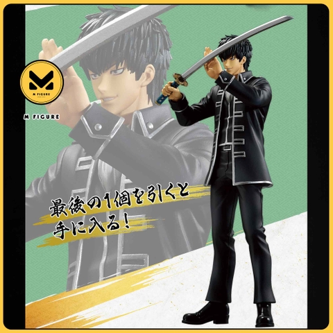 MÔ HÌNH Hijikata Toushirou - Gintama - Ichiban Kuji - Ichiban Kuji Seitan 20 Shuunen Kinen Gintama Ten ~Hatachi no Tsudoi~ (Last One Prize) - Masterlise Expiece (Bandai Spirits) FIGURE CHÍNH HÃNG