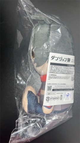 BÔNG Izutsumi - Dungeon Meshi (Good Smile Company) PLUSH CHÍNH HÃNG