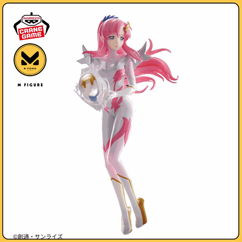MÔ HÌNH Kidou Senshi Gundam SEED Freedom - Lacus Clyne - Glitter & Glamours - Pilot suit ver (Bandai Spirits) FIGURE CHÍNH HÃNG