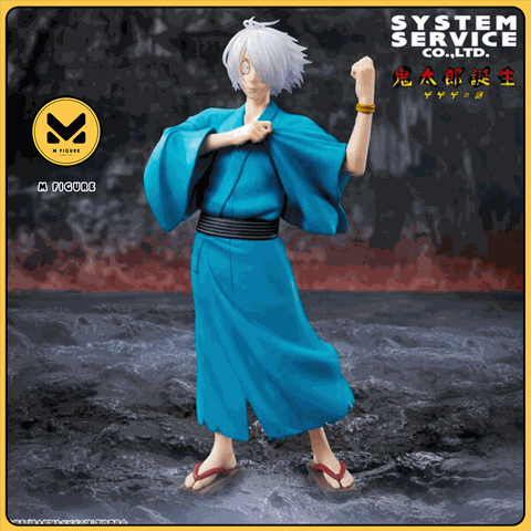 MÔ HÌNH Kitarou Tanjou: Gegege no Nazo - Kitarou no Chichi - Vivit Figure (System Service)FIGURE CHÍNH HÃNG