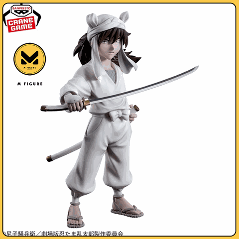 MÔ HÌNH Tenki - Gekijouban Nintama Rantarou: Dokutake Ninjatai Saikyou no Gunshi (Bandai Spirits) FIGURE CHÍNH HÃNG