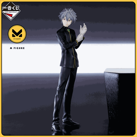 MÔ HÌNH Nagisa Kaworu - Evangelion Shin Gekijouban - Ichiban Kuji - Ichiban Kuji Evangelion ~Shito, Shuurai~ (C Prize) (Bandai Spirits) FIGURE CHÍNH HÃNG