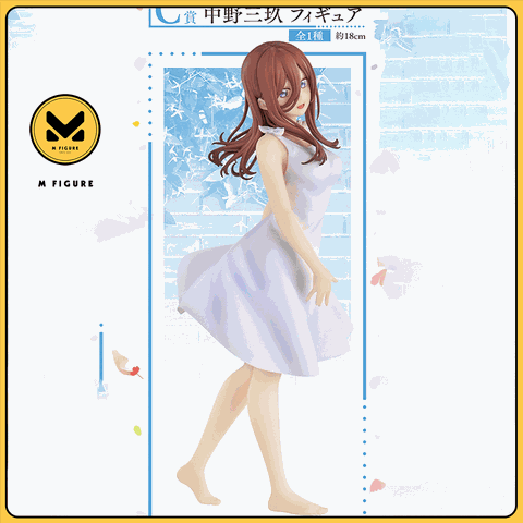 MÔ HÌNH Nakano Miku - Eiga Gotoubun no Hanayome - Ichiban Kuji - Ichiban Kuji Eiga Gotoubun no Hanayome ~Meguri no Kiseki~ (C Prize) (Bandai Spirits) FIGURE CHÍNH HÃNG