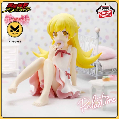 MÔ HÌNH Monogatari Series - Oshino Shinobu - Relax Time (Bandai Spirits) FIGURE CHÍNH HÃNG