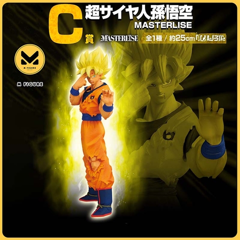 MÔ HÌNH Son Goku SSJ -  Dragon Ball Z - Ichiban Kuji - Ichiban Kuji Dragon Ball VS Omnibus Cross (C Prize) - Masterlise (Bandai Spirits) FIGURE CHÍNH HÃNG
