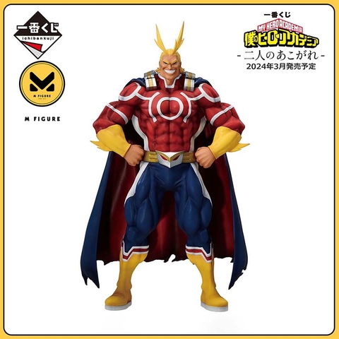MÔ HÌNH All Might -  Boku no Hero Academia - Ichiban Kuji -Futari no Akogare (Bandai Spirits) FIGURE CHÍNH HÃNG