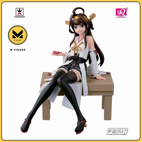 MÔ HÌNH Kongou - Kantai Collection ~Kan Colle~ - Chinjufu no Shiki - Kai Ni (Banpresto) FIGURE CHÍNH HÃNG
