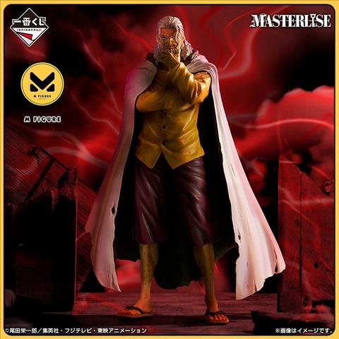 MÔ HÌNH Silvers Rayleigh - One Piece - Ichiban Kuji - Ichiban Kuji One Piece Shiren no Sono Sakie (Last One Prize) - Masterlise (Bandai Spirits) FIGURE CHÍNH HÃNG