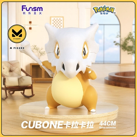 MÔ HÌNH Karakara - Pocket Monsters - Baokemeng Da Chicun Shouban - Home Collection (Funism) FIGURE CHÍNH HÃNG