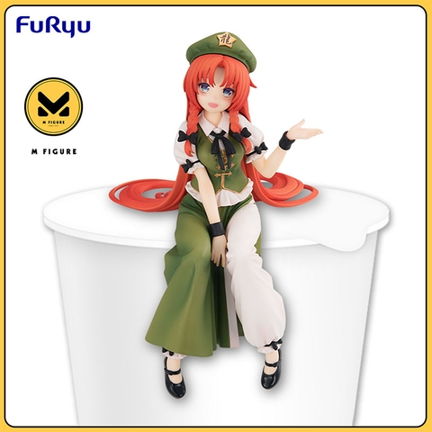 MÔ HÌNH Hong Meirin - Touhou Project - Noodle Stopper Figure (FuRyu) FIGURE CHÍNH HÃNG