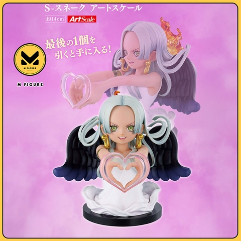 [Pre Order] MÔ HÌNH S-Snake - One Piece - ArtScale - Ichiban Kuji - Ichiban Kuji One Piece Memory of Heroines -Devil's Night- (Last One Prize) (Bandai Spirits) FIGURE CHÍNH HÃNG