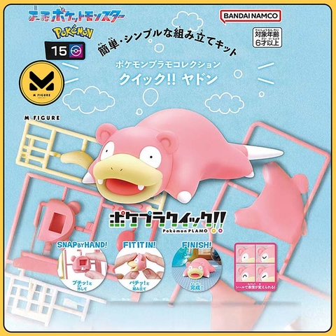 MÔ HÌNH Yadon( Slowpoke )  - Pocket Monsters - Pokémon Plamo - Poképla Quick!! (15) (Bandai Spirits) FIGURE CHÍNH HÃNG