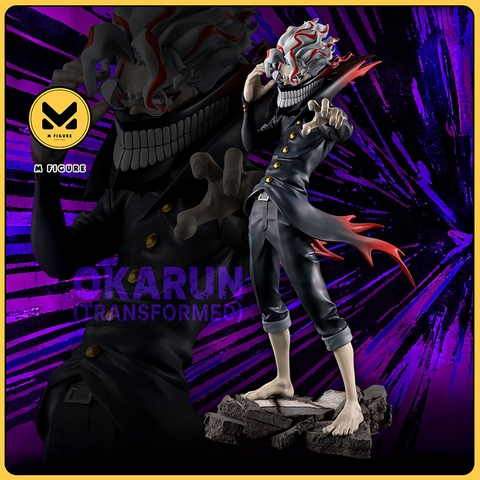 [Pre Order] MÔ HÌNH Takakura Ken (Okarun) - Dandadan - Ichiban Kuji - Ichiban Kuji TV Anime Dandadan -Attouteki Kaiki, Kyoushuu!- (A Prize) - Masterlise - Henshin (Bandai Spirits) FIGURE CHÍNH