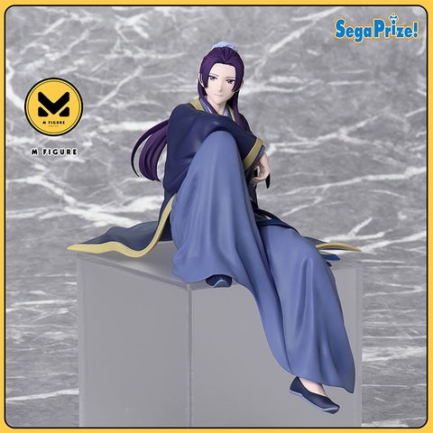 MÔ HÌNH Jinshi( Nhâm Thị ) - Dược Sư Tự Sự - Kusuriya no Hitorigoto - Premium Chokonose Figure (Sega Fave) FIGURE CHÍNH HÃNG