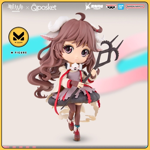 MÔ HÌNH Arknights - Eyjafjalla - Q Posket (Bandai Spirits)FIGURE CHÍNH HÃNG