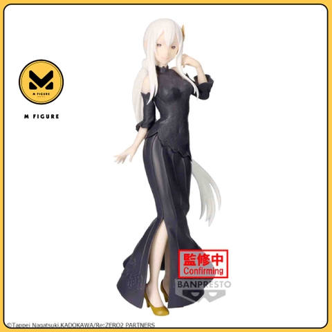 MÔ HÌNH Echidna - Re:Zero kara Hajimeru Isekai Seikatsu - Glitter & Glamours (Bandai Spirits)FIGURE CHÍNH HÃNG