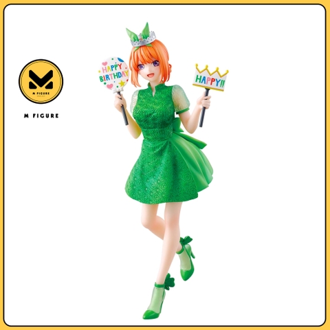 MÔ HÌNH Nakano Yotsuba - Gotoubun no Hanayome∽ - Ichiban Kuji Gotoubun no Hanayome ∽ ~Itsutsugo Celebration~ (D Prize) (Bandai Spirits)FIGURE CHÍNH HÃNG