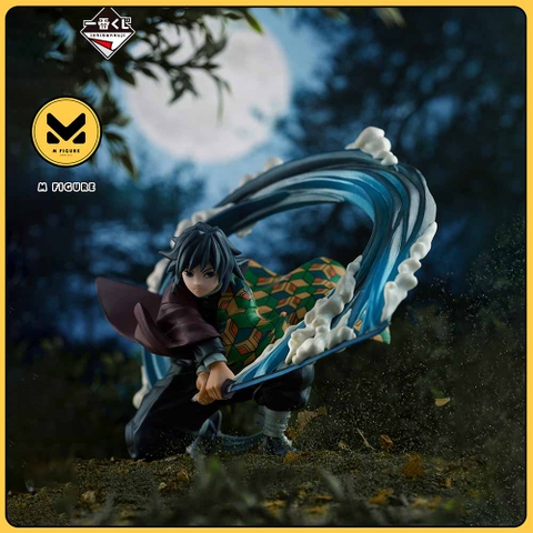 MÔ HÌNH  Tomioka Giyuu - Kimetsu no Yaiba -Ichiban Kuji - Ichiban Kuji Kimetsu no Yaiba ~Orenu Kokoro to Yaiba de Susume~ (B Prize) (Bandai Spirits) FIGURE CHÍNH HÃNG