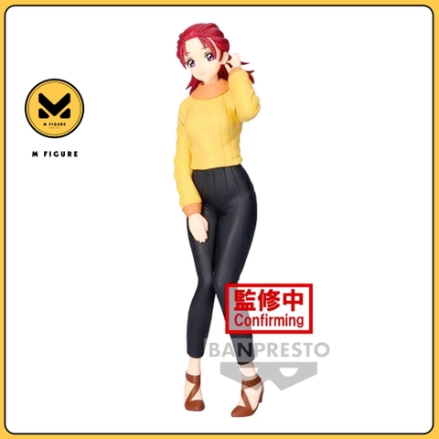 MÔ HÌNH Meyrin Hawke - Kidou Senshi Gundam SEED Freedom (Bandai Spirits)FIGURE CHÍNH HÃNG