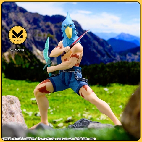 MÔ HÌNH Sunraku - Shangri-La Frontier - Luminasta (SEGA)FIGURE CHÍNH HÃNG