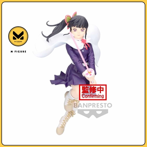 MÔ HÌNH Tsuyuri Kanao - Kimetsu no Yaiba - Vibration Stars (Bandai Spirits)FIGURE CHÍNH HÃNG