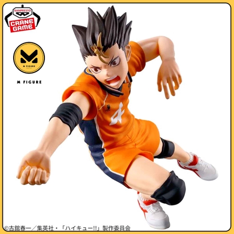 MÔ HÌNH Nishinoya Yuu - Haikyuu!! - Posing Figure (Bandai Spirits)FIGURE CHÍNH HÃNG