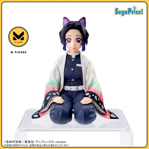 MÔ HÌNH Kochou Shinobu - Kimetsu no Yaiba - Premium Chokonose Figure (SEGA) FIGURE CHÍNH HÃNG
