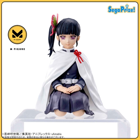 MÔ HÌNH Tsuyuri Kanao - Kimetsu no Yaiba - Premium Chokonose Figure (SEGA)FIGURE CHÍNH HÃNG