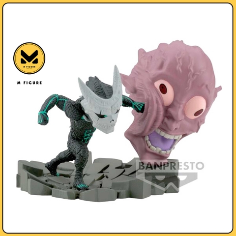 MÔ HÌNH Kaijuu No. 8 - Log Stories - World Collectable Figure (Bandai Spirits)FIGURE CHÍNH HÃNG